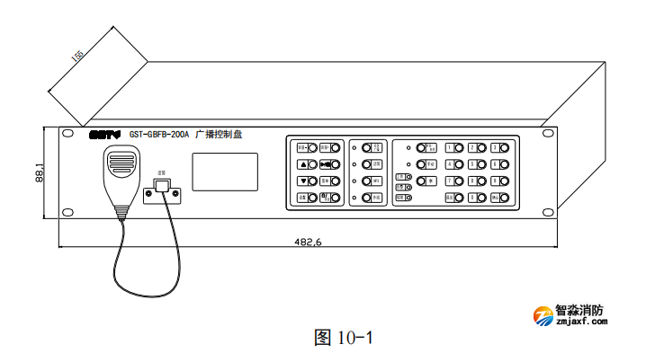 海灣GST-GBFB-200A 廣播控制盤(pán)接線安裝圖