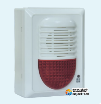 海灣GST-HX-GSTN910-L無線火災(zāi)聲光警報(bào)器