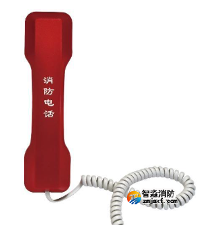 海灣TS-GSTN702消防電話分機(jī)