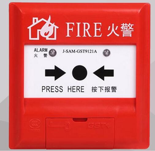 J-SAM-GST9121A手動火災(zāi)報(bào)警按鈕